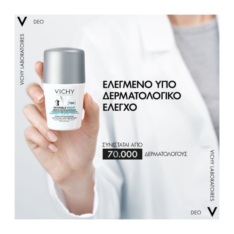 VICHY - DEODORANT Invisible Resist 72h - 50ml